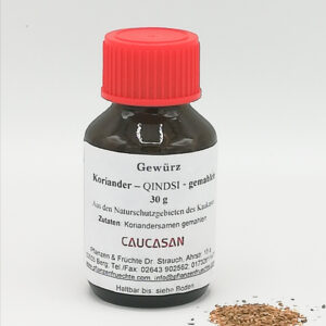 Georgische Gewürze Koriander Samen, gemahlen, 30g-0
