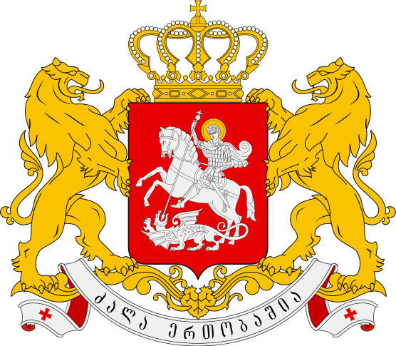 Georgiens Geschichte